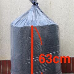 籾殻くん炭（もみがらくんたん・もみ殻くんたん）100L（約11kg）
