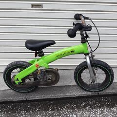 幼児用自転車