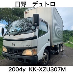 御成約㊗️アルミバン●パワーゲート●激安トラック