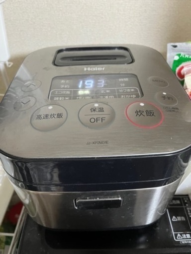 一人暮らしに良い炊飯器