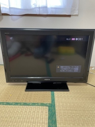 SONY製32型テレビ 買い取ってくれる方探してます。