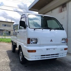 車検丸々1年残❗️MITSUBISHI ミニキャブ　軽トラック　...