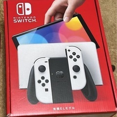 Switch 有機EL ホワイト　新品