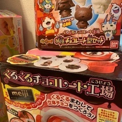 くるくるチョコレート工場　妖怪ウォッチとセット