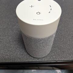 値下げしました。ブラング噴霧式ディフューザー
