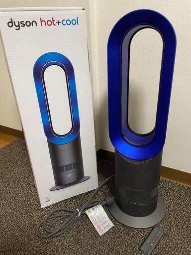 ホット\u0026クール