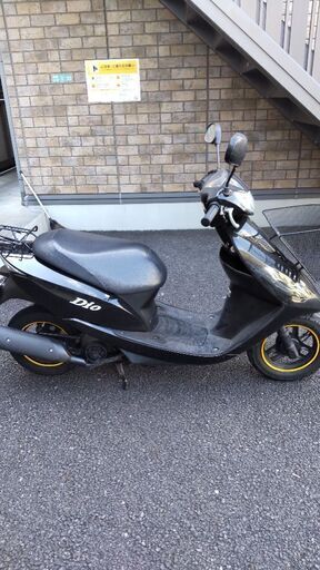 中古スクーターHONDAディオ