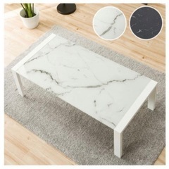 エスペルト　ローテーブル　の画像