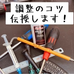 ギター、ベースのセットアップの仕方、コツを伝授します！初心者も大歓迎！ (マンツーマン)の画像