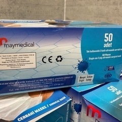 マスク　医療用マスク　NO'2 1箱50円からの画像