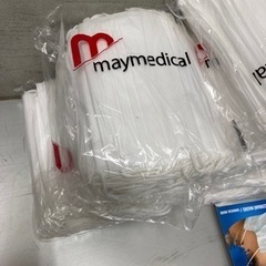 マスク　医療用マスク　NO'2 1箱50円からの画像