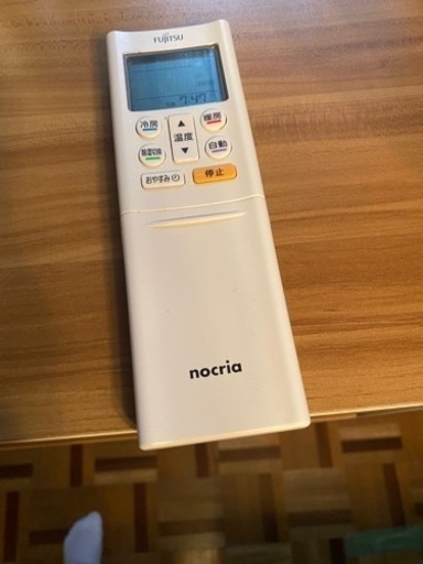 ルームエアコン　ノクリア　2019モデル　〜17畳