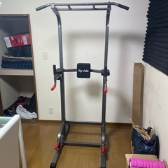 懸垂バー　チンニグバーの画像
