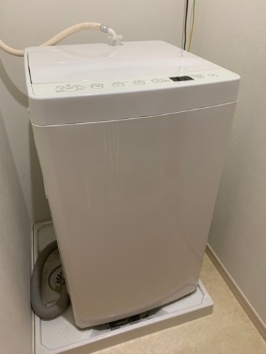 全自動電気洗濯機 4.5kg【自宅引取りのみ】