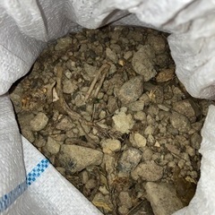 砂利・瓦礫