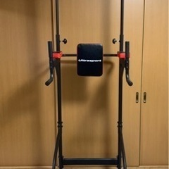 ぶら下がり健康器、懸垂マシン