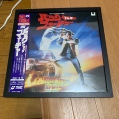 レコードフレームの画像