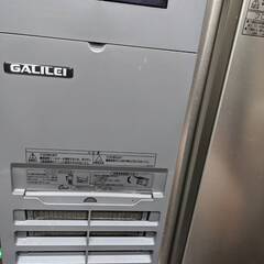 業務用　冷蔵コールドテーブル　
