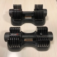ativafit 可変式ダンベル ブラック＜20キロ×2＞ ATIVAFIT ダンベル 可変式 2kg-20kg 可変式ダンベル 7段階調節 一台多役