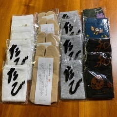 【お買い得‼️】旅館 足袋ソックス 16足セット①（男女兼用フリ...