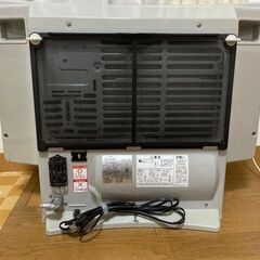 ホース付】リンナイ ガスファンヒーター 都市ガス用 RC-H4005E-1