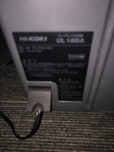 ハイコーキの冷温庫です