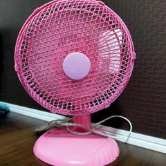 決まりました！！ミニ扇風機