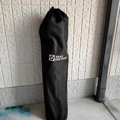 お話中ローチェアの画像