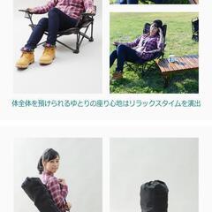 お話中ローチェアの画像