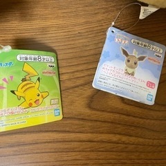 ピカチュウ　イーブイ　ぬいぐるみの画像