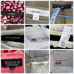 秋、夏物服　大放出　