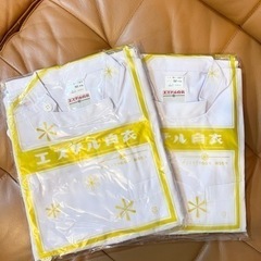 新品　ケーシー　白衣