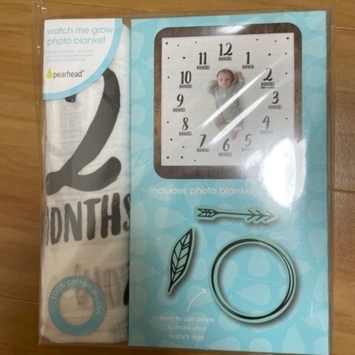 ベビーフォトタオル