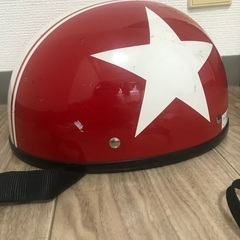 ヘルメット