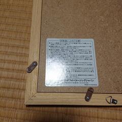 フォト？フレ－ム③の画像