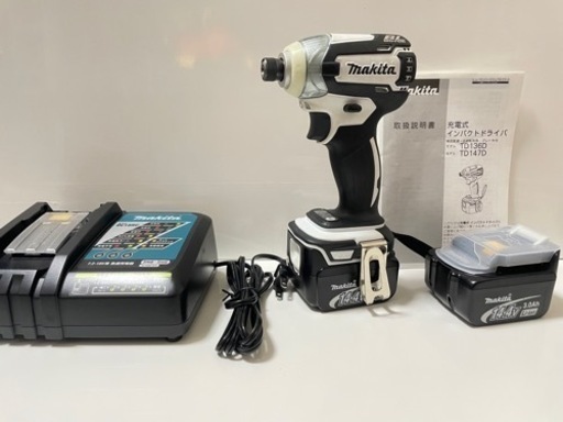 インパクトドライバー 14.4V