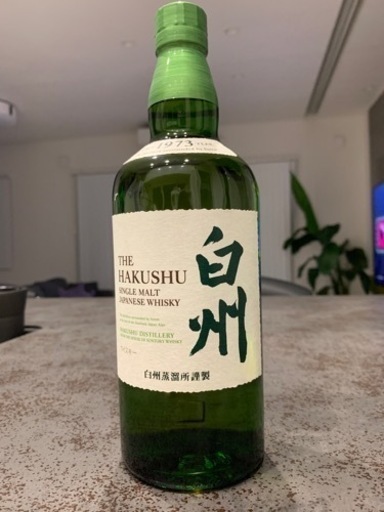 サントリーシングルモルトウイスキー「白州」ノンエイジ 700ml瓶　1本　化粧箱無し