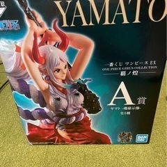 ワンピース 一番くじ フィギュア　ヤマト　フィギュア