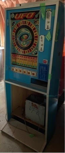 【取引終了】アンティーク　レトロ　コインゲーム　UFO