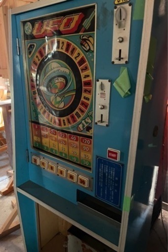 【取引終了】アンティーク　レトロ　ゲーム　UFO