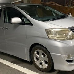 アルファード（トヨタ）の中古車