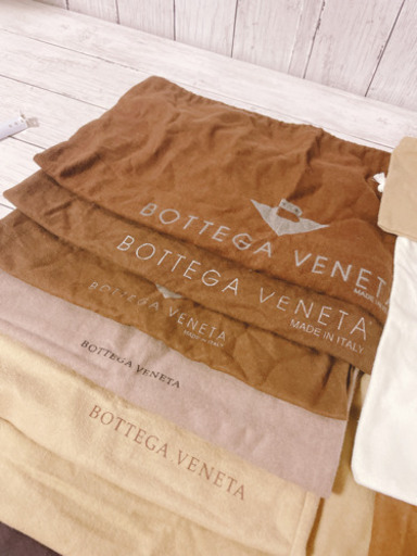 H1236 BOTTEGA VENETA ボッテガヴェネタ　保存袋　袋　まとめ