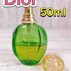 c2294 廃盤 Dior　ディオール　タンドゥルプワゾン　オー...