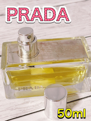 c2307 希少　PRADA プラダ  アンバー　オードパルファム　50ml