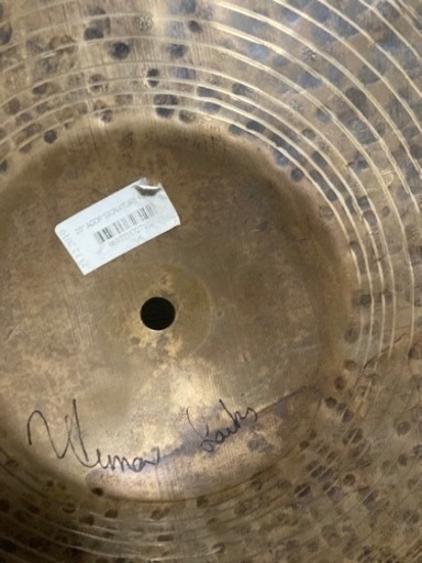 Istanbul Agop signature 20 Ride