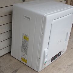 日立 6.0kg 衣類乾燥機 これっきりボタン DE-N60WV-W 2020年製