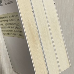 ★処分前最終掲載★【一部日焼け？などあり】森博嗣★本　3冊セットの画像