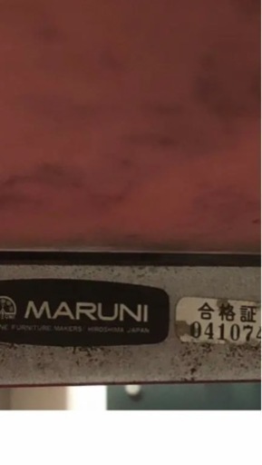 希少　大理石ピンク系　猫脚アンティークテーブル☆マルニ製
