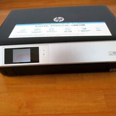 HP 複合機 (プリンター) ENVY 5530 作動確認済み