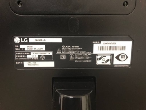 LG モニター ディスプレイ 24UD58-B 23.8インチ 4K